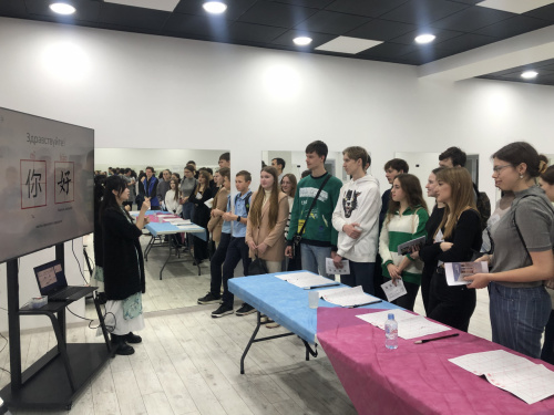 ЦРиМО принял участие в образовательной выставке «Учись в Иванове»