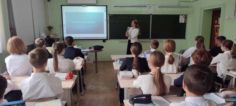 Проектное наставничество со школьниками