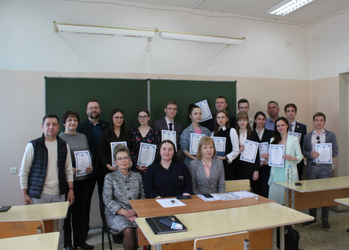Подведены итоги ежегодного Конкурса на лучшую студенческую научную работу по актуальным проблемам российского законодательства