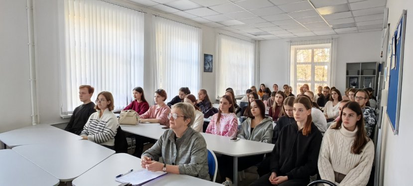 Всероссийская научно-практическая конференция «Актуальные проблемы обучающей иммерсии в инклюзивном образовательном пространстве»