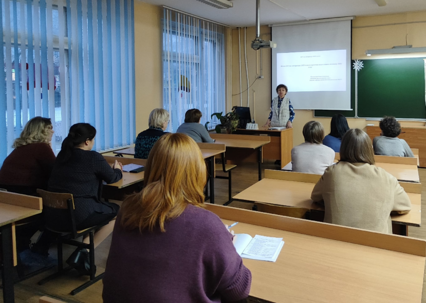 «Научное наставничество – педагогам и учащимся профильных классов» (Школьные кафедры) на базе МБОУ «Лицей № 22» 