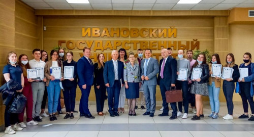 IvSU awarded the winners of the interuniversity competition "Growth Point"