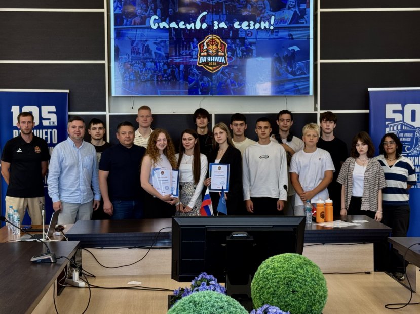 Крепим командный дух!