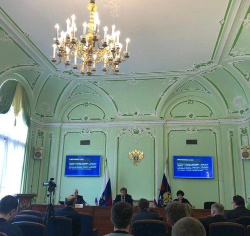 Международная научная конференция «Юридическое мышление: классическая и постклассическая парадигмы» (г. Санкт-Петербург)