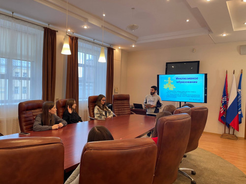 «Инклюзивное общество: Открытый диалог»