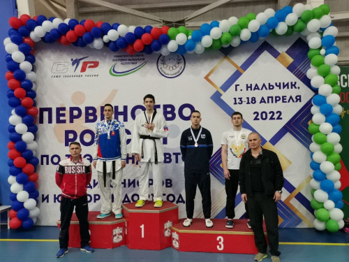 Поздравляем Александра Пряжникова с победой на Первенстве России по тхэквондо!