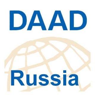 Германия в объективе стипендиатов DAAD из Иваново