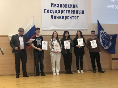 Итоги межвузовского конкурса эссе на иностранных языках