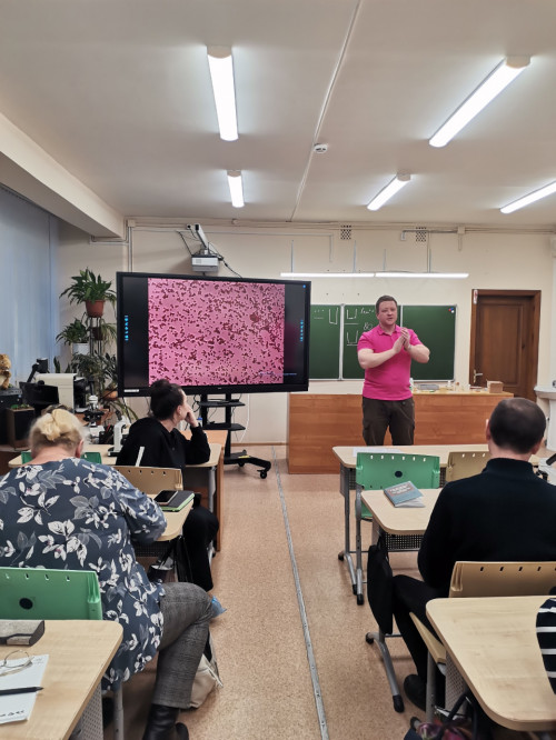 Очередное занятие с учителями биологии в рамках проекта "Научное наставничество – педагогам и учащимся профильных классов"