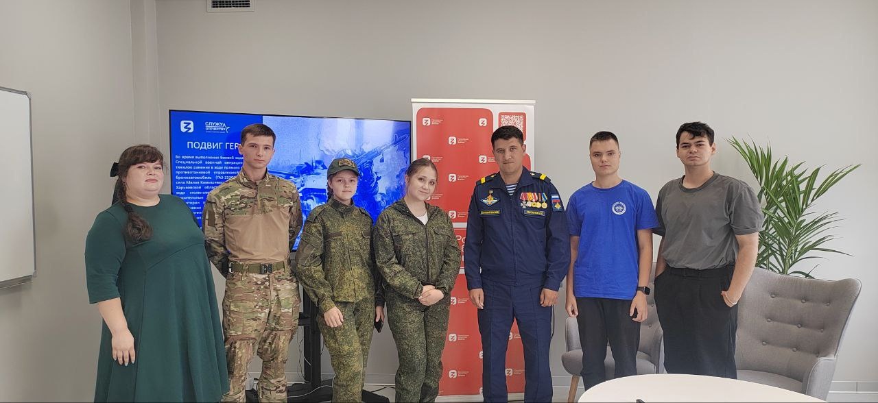 Диалог о героизме