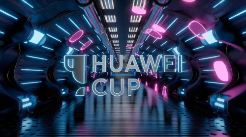 Стартует Huawei Cup 2021! 