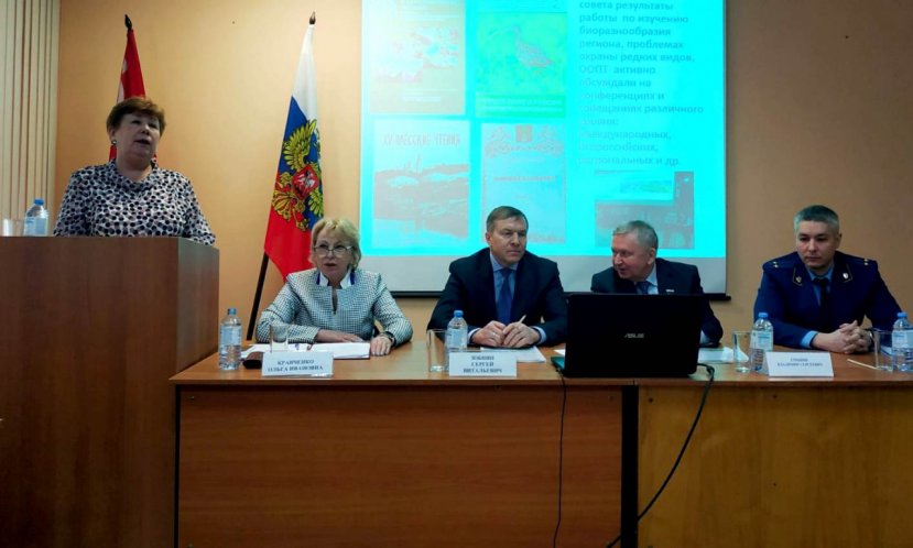 Заседание Коллегии Департамента природных ресурсов и экологии Ивановской области