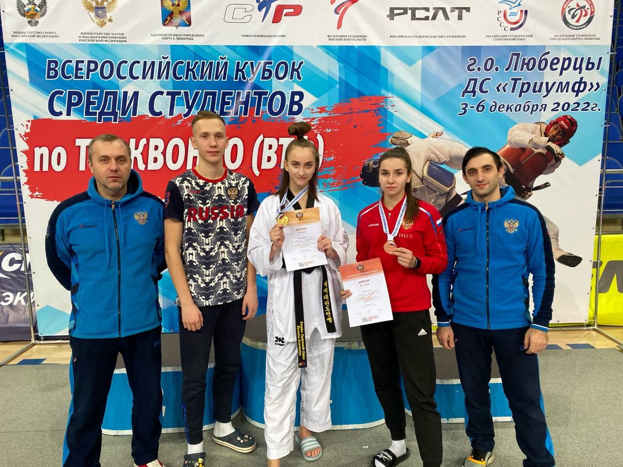Анастасия Зарезина победила на Всероссийском кубке