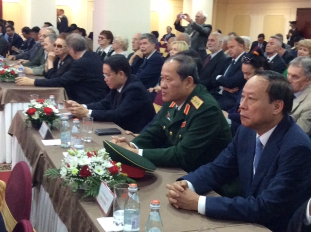 Встреча с делегацией Социалистической республики Вьетнам