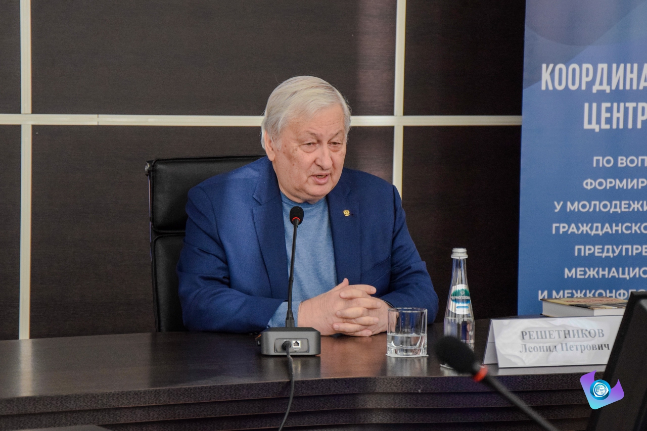 Легенда внешней разведки в стенах ИвГУ