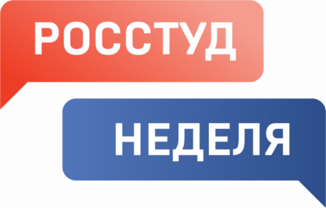 «Твое право, студент!» Школа-интенсив в рамках Российской студенческой недели