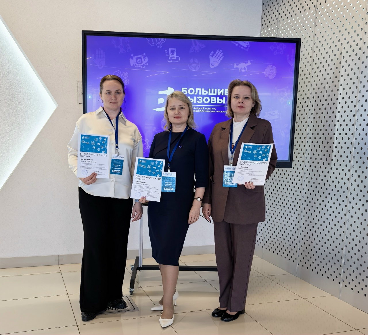 От идеи до открытия: эксперты ИвГУ оценили работы юных исследователей