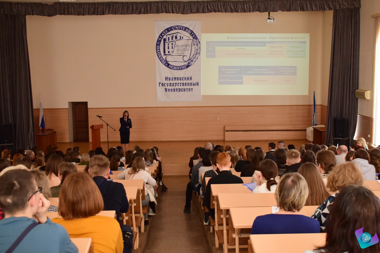 Абитуриент! Поступай правильно!