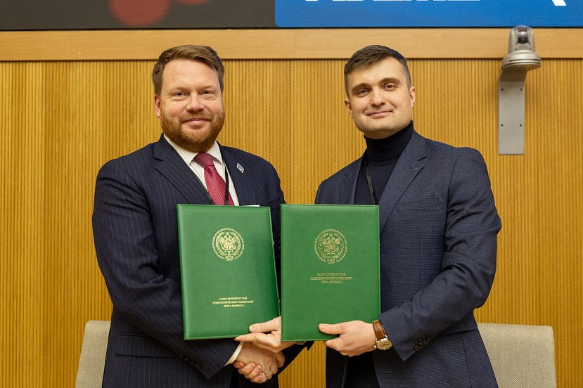 ИвГУ присоединился к международному Консорциуму исследователей больших данных