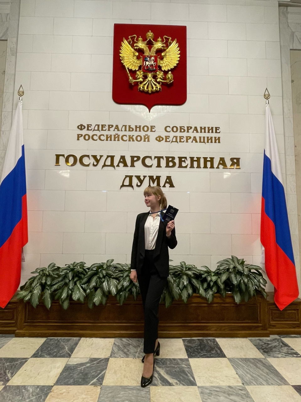 На первом заседании обновленного состава Молодежного Парламента при Государственной Думе РФ