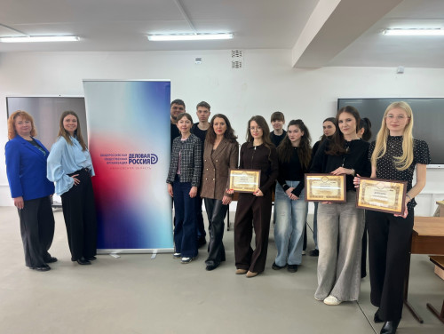 Студенты ИСЭН ИвГУ третий год подряд успешно выступают на Всероссийской олимпиаде по истории российского предпринимательства