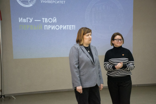 Профориентационная встреча Ивановского художественного училища с представителями ИвГУ