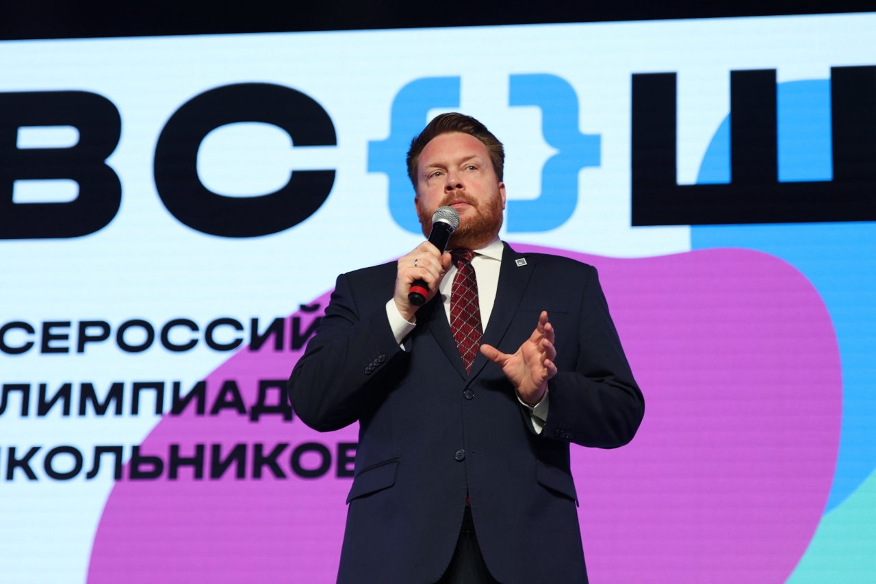 В Ивановской области наградили победителей ВСОШ