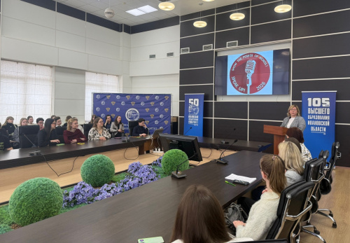 Слово — сила: в университете названы имена лучших ораторов на иностранных языках