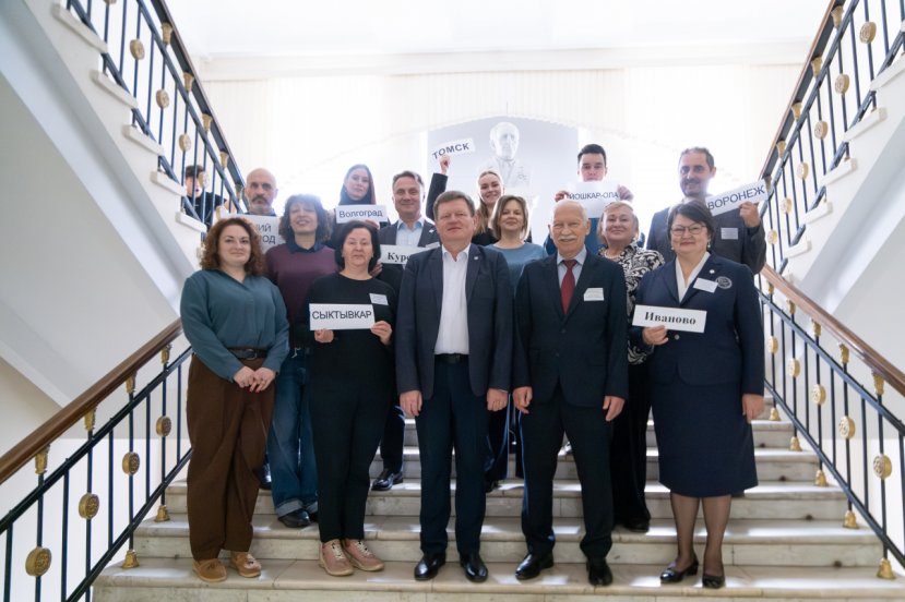 На XVII Общероссийском семинаре для профактива вузов