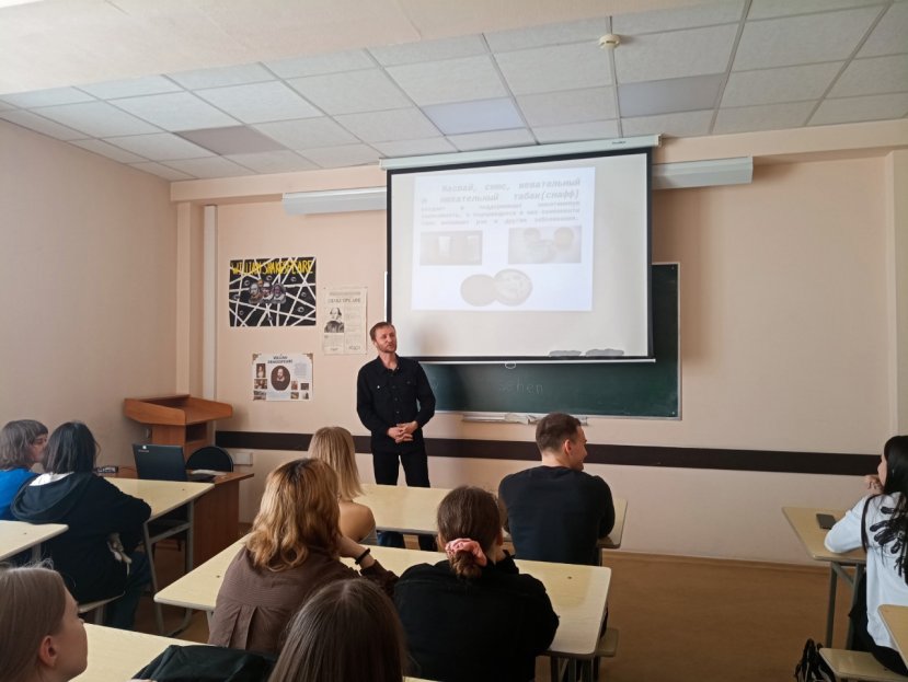 В университете прошла встреча с врачами – наркологами, посвященная профилактике зависимостей