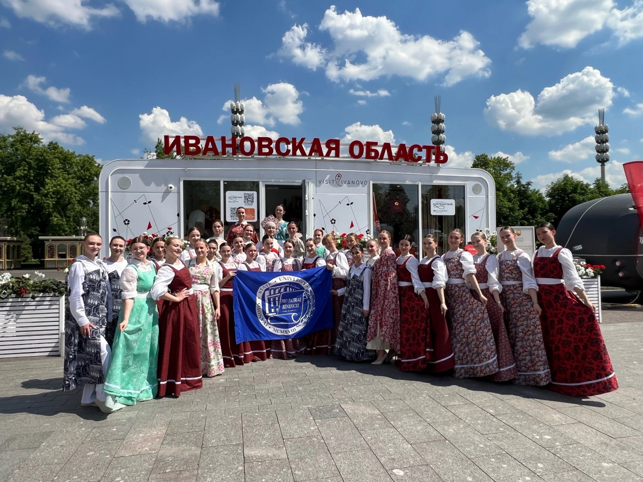 Студентки ИвГУ представили Ивановскую область на международном форуме на ВДНХ