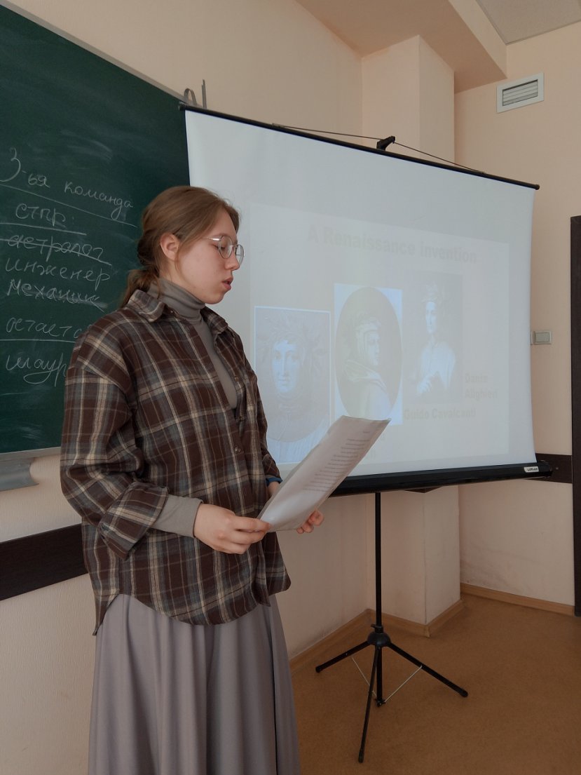 Шекспировский урок