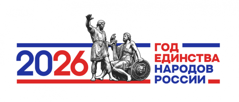 Объявлены победители регионального этапа  Международного конкурса видеороликов на английском языке “The contribution of my region  to the development of my country”