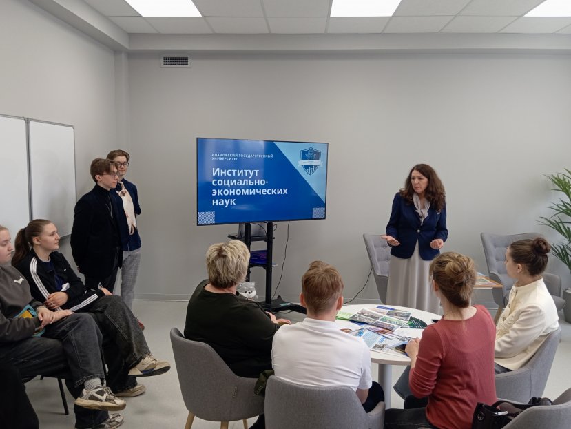 Тематические мероприятия ИСЭН на Дне открытых дверей ИвГУ