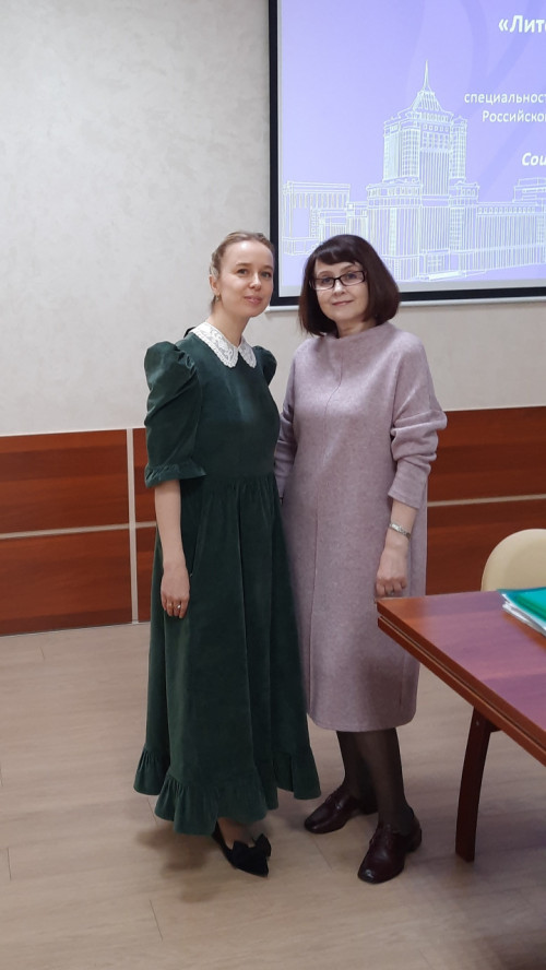 Поздравляем с блестящей защитой Елену Александровну Копытову и ее научного руководителя - доктора филологических наук, профессора кафедры отечественной филологии Е.М. Тюленеву!