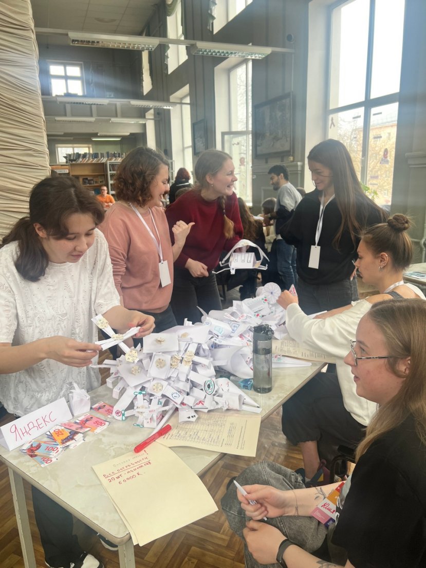 Тренинг «Стартап. Погружение»