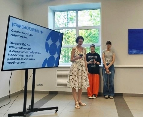 Защита проектных идей будущими социологами и социальными работниками