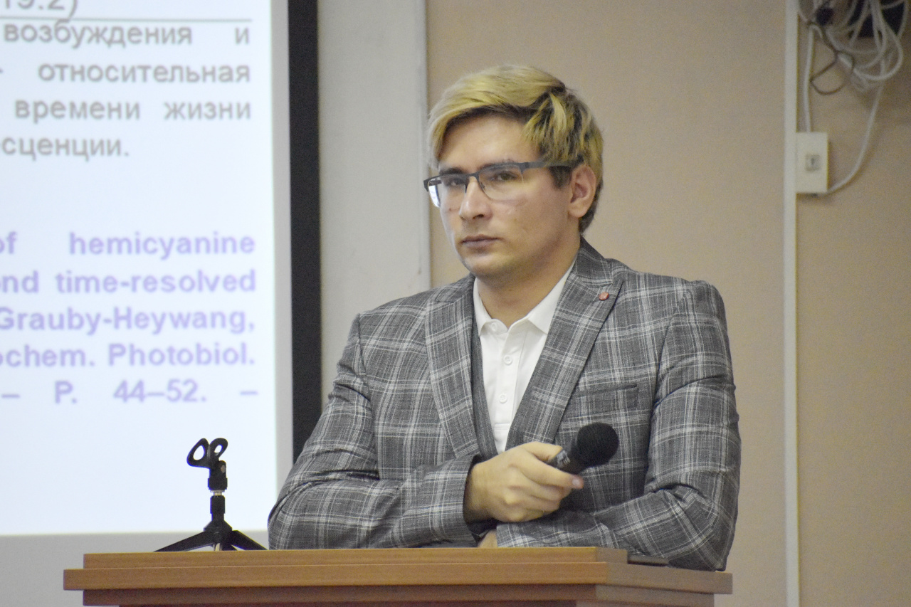 Поздравляем с успешной защитой кандидатской диссертации!