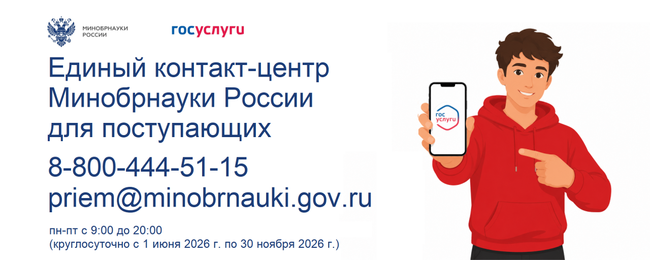 /upload/medialibrary/3de/3de9309fb92d50e1fa87becde670efb6.png