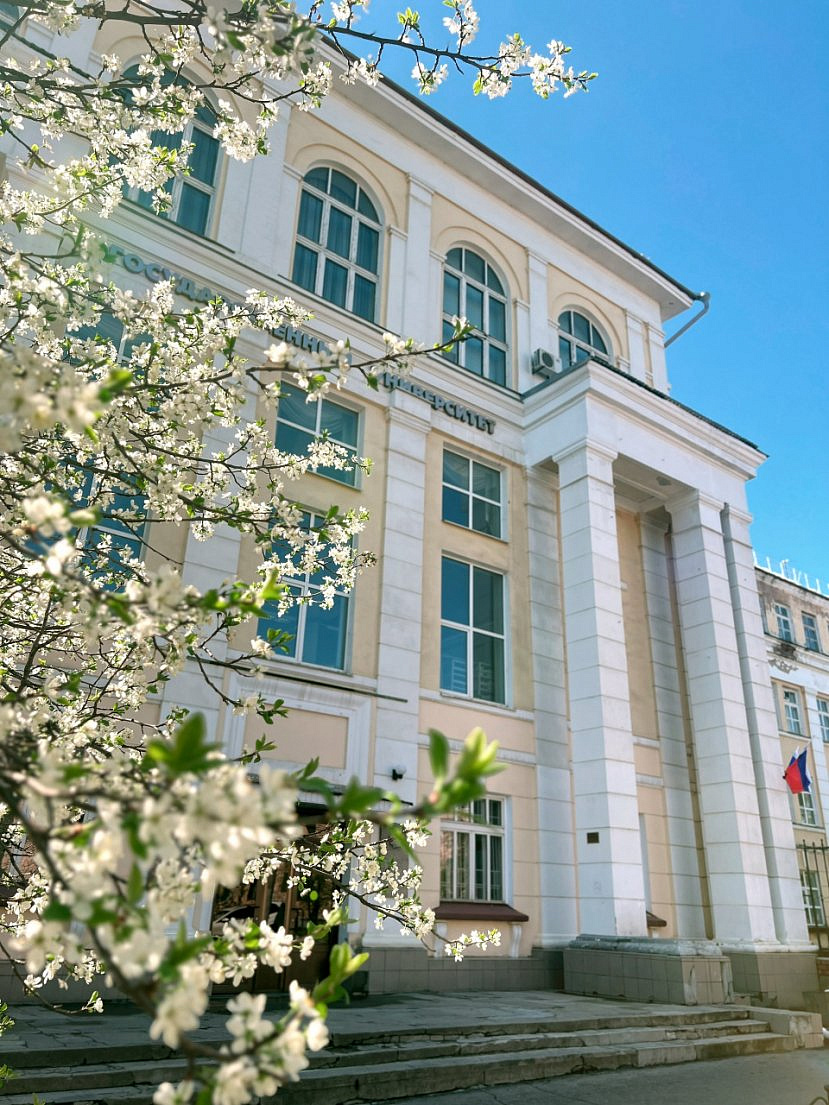 ИвГУ вошел в число первых 30 вузов по стране в рейтинге медиаактивности