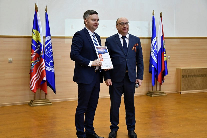 Диктант Победы