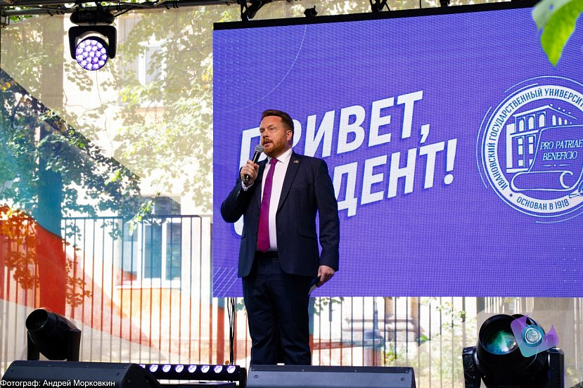 Первый шаг в большое будущее: как прошел День знаний в ИвГУ!