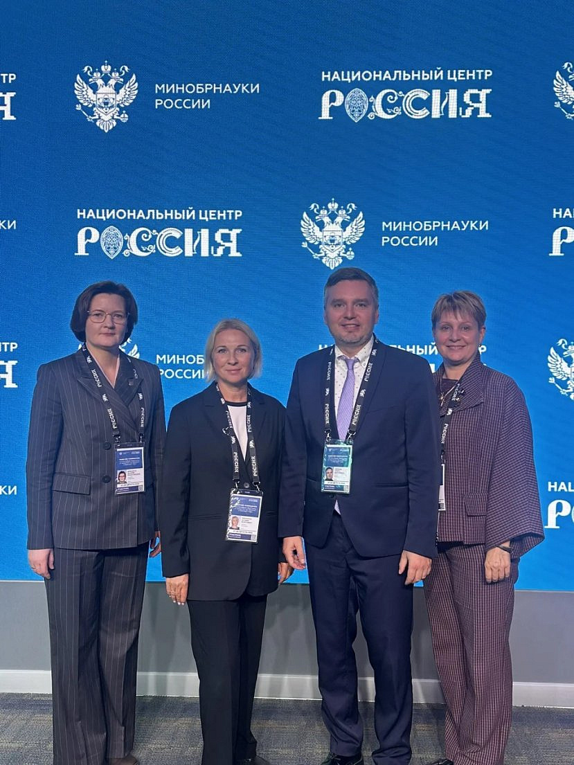 В Национальном центре «Россия» состоялось совещание проректоров по молодежной политике 27-28 августа 